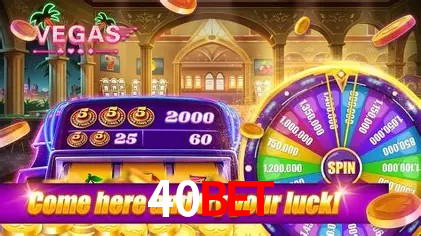 Segurança 2FA 40bet